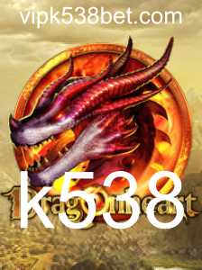 Descubra o Fascinante Mundo de DragonHeart: Aventura e Estratégia com a Palavra-Chave k538