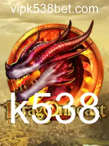 Descubra o Fascinante Mundo de DragonHeart: Aventura e Estratégia com a Palavra-Chave k538