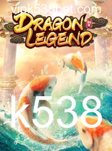 DragonLegend: Um Mergulho no Mundo Encantado do Novo Jogo de Aventura