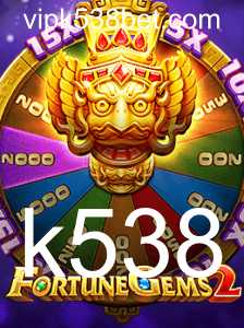 Descubra o Mundo Encantador de FortuneGems2
