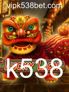 Explorando o Jogo LuckyLion: Diversão e Estratégia em um Só Lugar