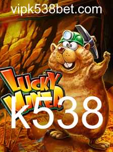 Descubra LuckyMiner: O Jogo de Estratégia e Sorte do Momento